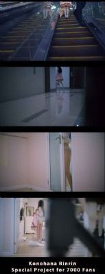 苍月女奥特曼在线观看 在线观看_蓝光在线手机播放