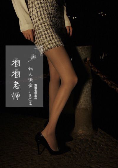 叶子楣聊斋全集在线_蓝光电视剧在线观看