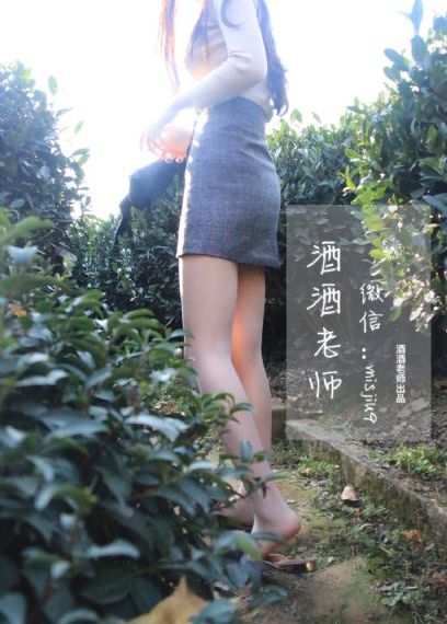 跨越山海而来_BD英语免费高清观看