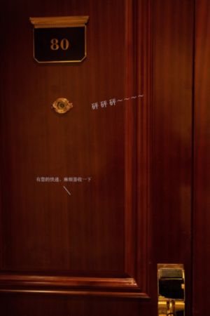 韩国演艺圈bd未删减版_超清韩国电影在线观看