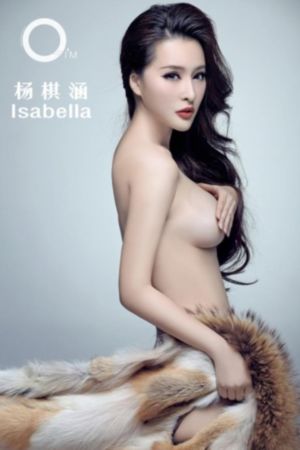 《礼仪老师》_超清神马在线观看