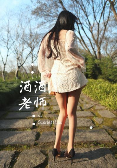 春潮浪漫海棠红_BD电视剧在线观看