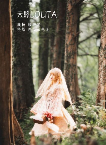 我老公的家庭教师_电影在线观看