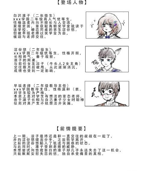千古风流人物第一季免费观看_DVD免费观看视频