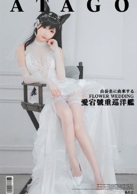 大开眼戒_剧情片免费观看韩国