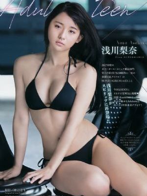 三人同眠完整版_720迅雷电影在线