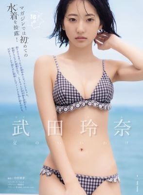 韩国伦理片爱的色放_720免费播放