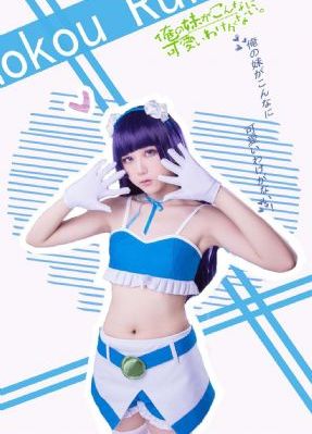 海贼王重制版_国产剧免费全集观看