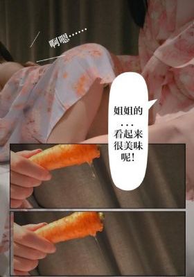 绣春刀1免费完整在线观看_超清影视在线观看